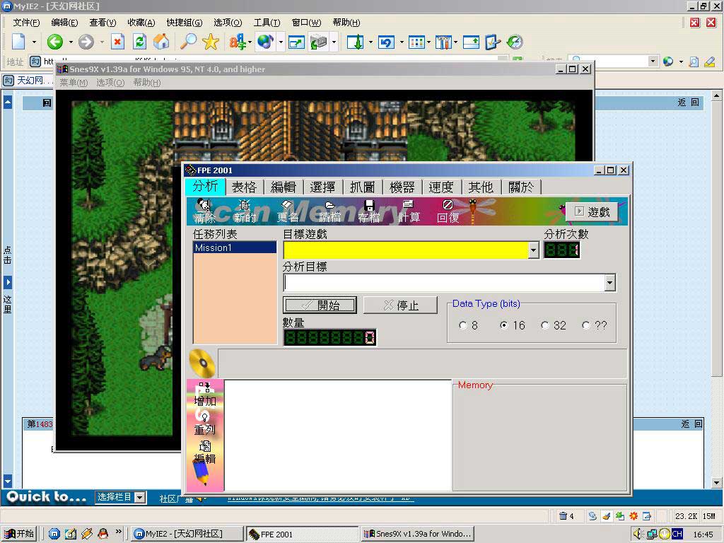 幼女图　VI 31 9 の掲示板投稿写真＆画像