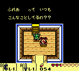 ZELDA-天空之城