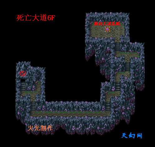 最终幻想2|FF2|天幻网专题|火光制作地图