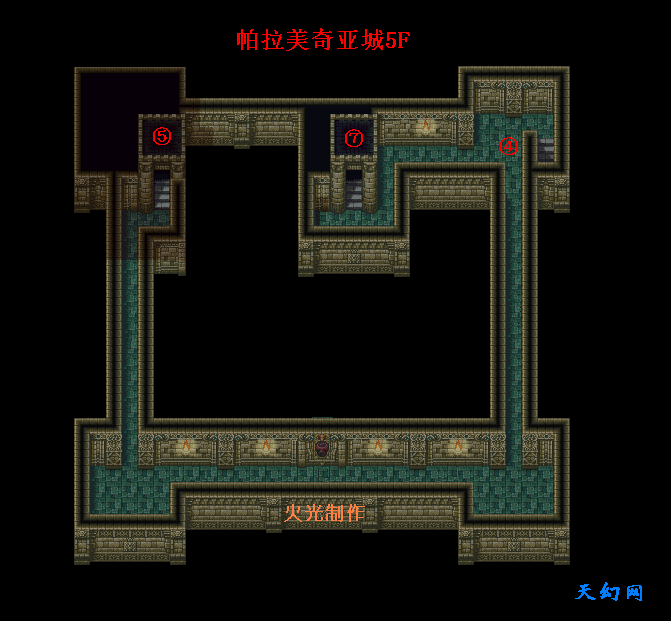 最终幻想2|FF2|天幻网专题|火光制作地图