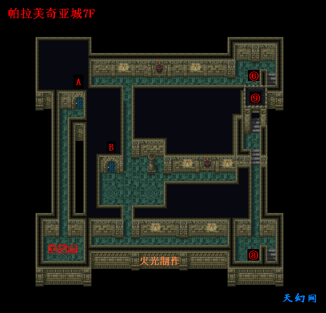 最终幻想2|FF2|天幻网专题|火光制作地图