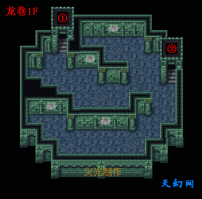 最终幻想2|FF2|天幻网专题|火光制作地图