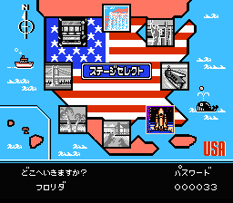 [FC经典][热血篮球][奋力拼搏啊,灌篮英雄们] - 经