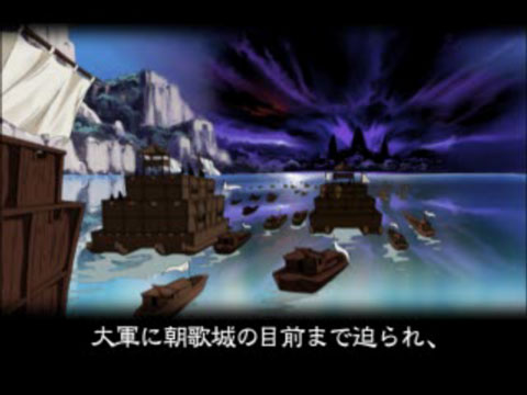 封神演义爱藏版-模拟新世纪-天空之城